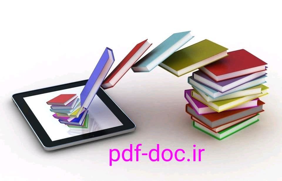 دانلود پروژه آمار با نرم افزار SPSS